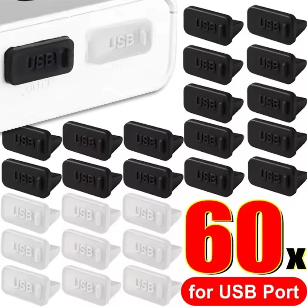 Silicone Dustproof USB-A Protective Caps - Anti-Dust Covers