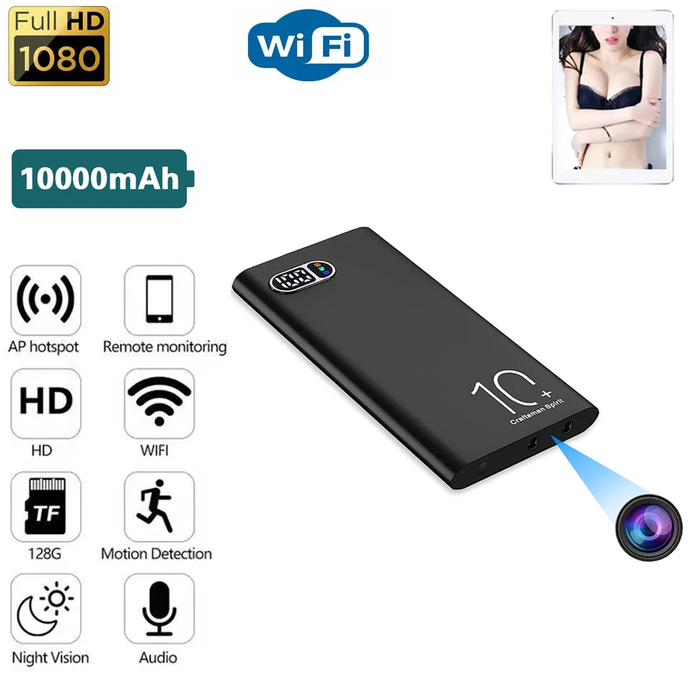 Внешний аккумулятор с Wi-Fi камерой 10000 мАч HD 1080P |