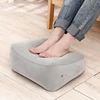 Useful Inflatable Portable Travel Sleeping Footrest Pillow Plane Car Bus Train Kids Bed Foot Rest Pad PVC For Travel Massage Car 4