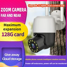 

2MP Wifi IP Camera 1080P Dual Pan-tilt Rotation Two Way Audio Night Vision Surveillance Security Camera Cloud Storage Anti-theft