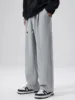 DUKEEN Pique Fabrics Sweatpants for Men Loose Causal Straight Legged Trouse Autumn and Winter Solid Colors Sports Fleece Pants 3