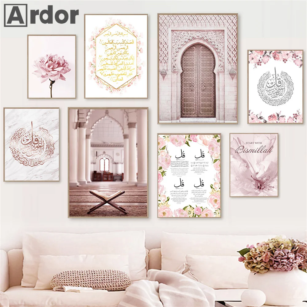 

Islamic Arabic Calligraphy Pink Floral Wall Art Canvas Mural Muslim Posters And Prints Hanging Painting Mosque Living Room Decor