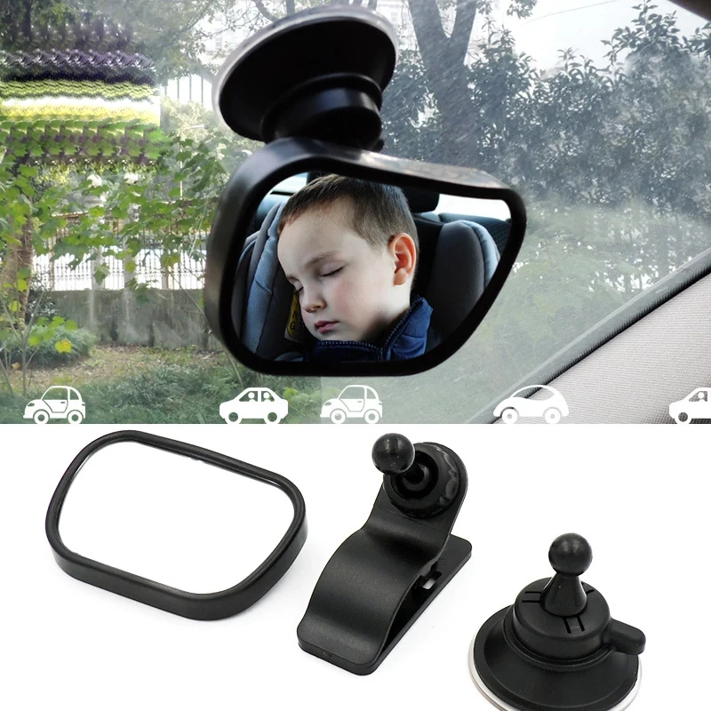 2 in 1 Car Mini Safety View Back Seat Mirror Baby Car Mirror Children Facing Rear Ward Infant Care Square Safety Kids Monitor car rearview mirror