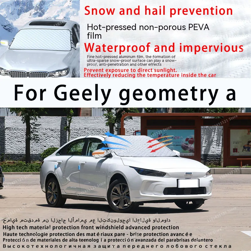 

For Geely geometry a the front windshield of a car is shielded from sunlight, snow, and hail auto tools car accessories