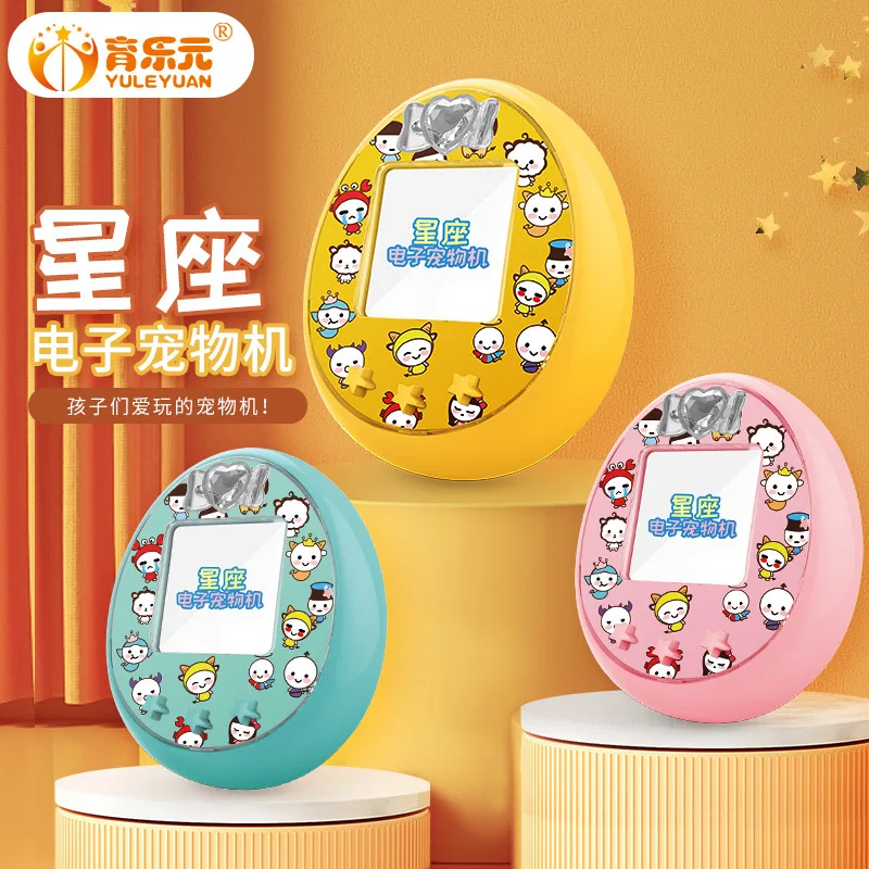 New Tamagotchis Funny Electronic Pets 12 Pet In One Virtual Cyber Pet Interactive Toy Digital Hd Screen E-pet Toy Gifts - 4