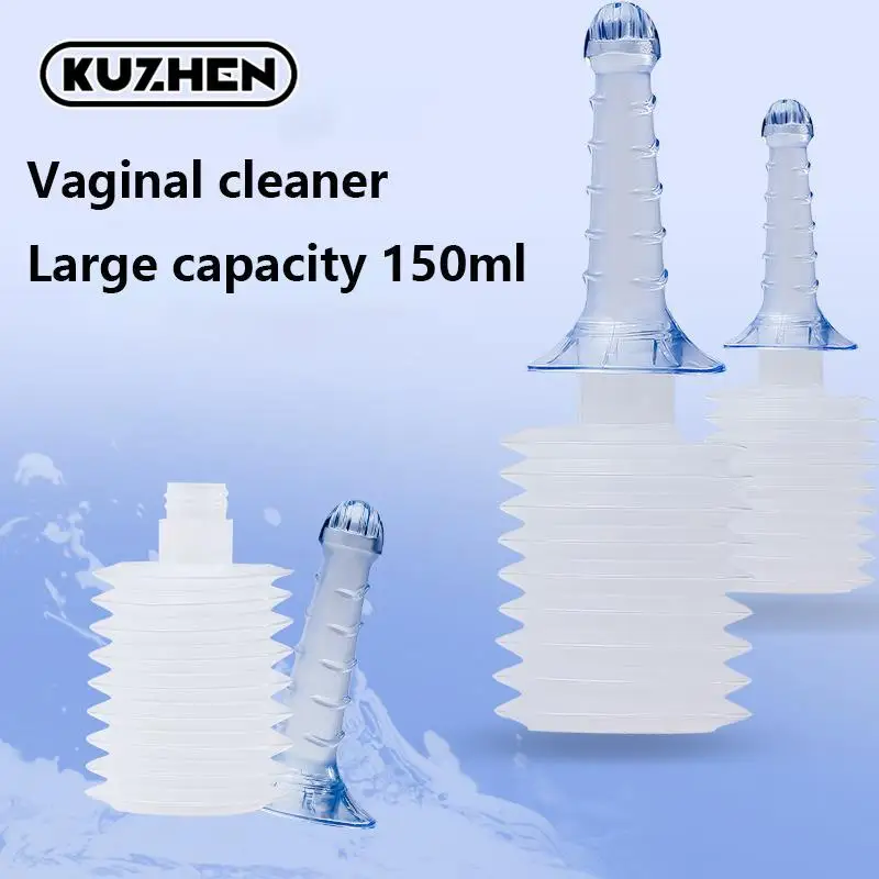 1pcs Anal Cleaner Enema Rectal Syringe Vaginal Rinse Plug Anal Vaginal Shower Cleaner Sprayer Medical Anal Cleaner 3