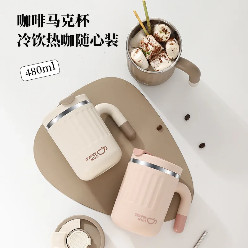 

Mug with high aesthetic value, water cup with hand gift, ins with lid and spoon