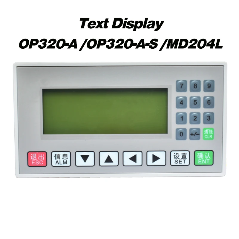 

OP320-A text display Compatible Xinjie V6.5 support RS232 RS485 RS422 communications ports