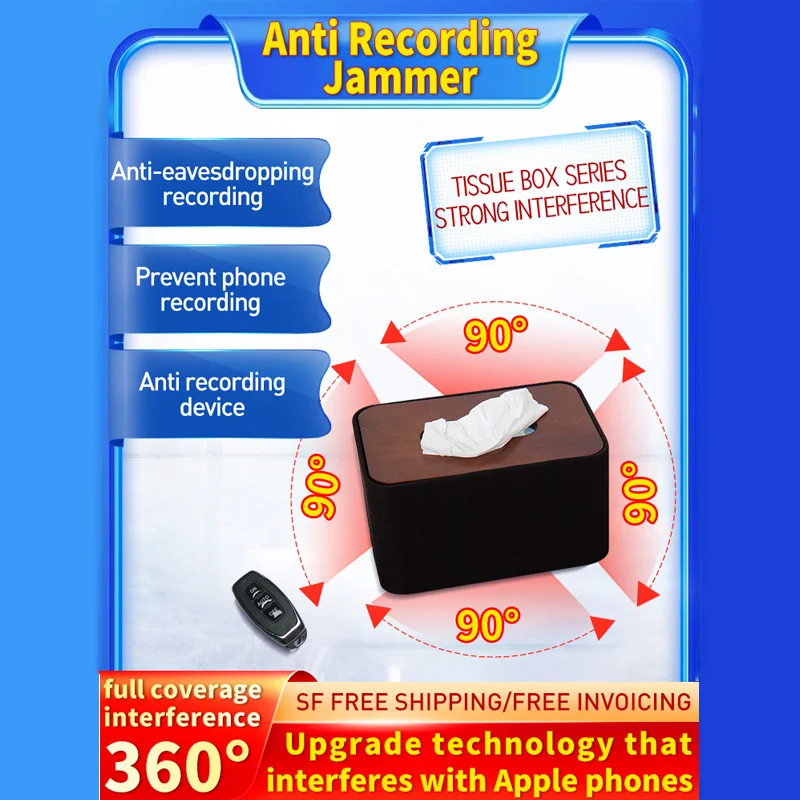 

ZJ-40 Portable Anti Recording Jammer Tissue Box Camouflage Anti-eavesdropping Device 360° Full Coverage Interference Equipment