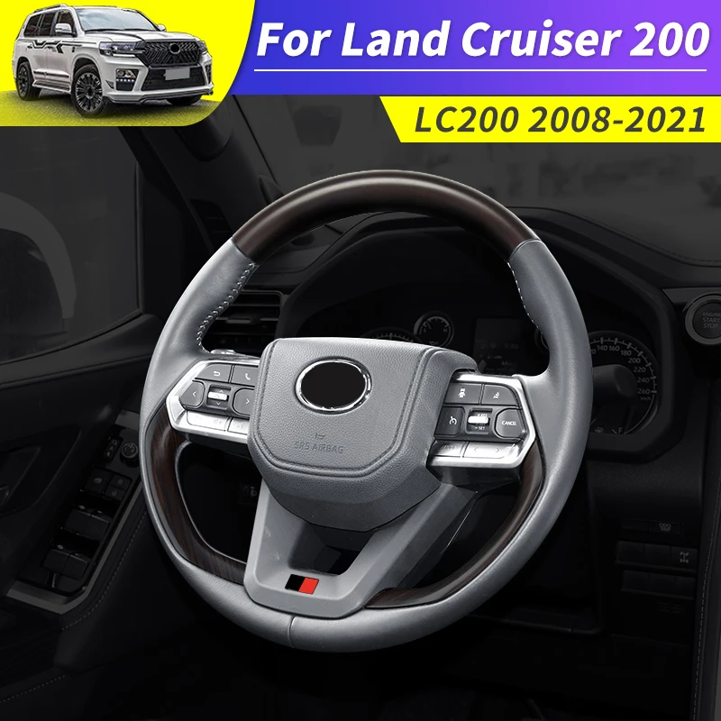 도요타 랜드 크루저 200 2008-2021 업그레이드 LC300 2022 2023, 스티어링..