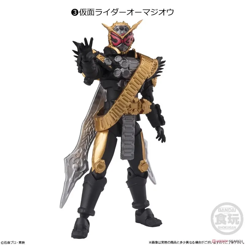 Bandai Kamen Rider Zi-o Rkf Rider Armor Series Kamen Rider W en venta