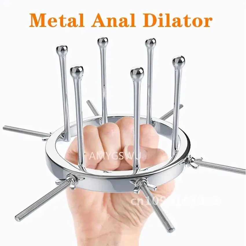 Adjustable Metal Clean Dilator Vaginal Medical Mirror Couples Fist Ass BDSM Sex Speculum Expander Enema Toys Insert Device Anal