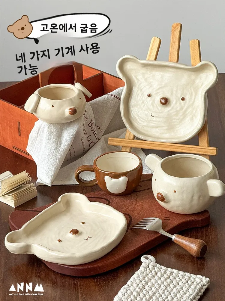 귀여운 곰돌이 세라믹 그릇 세트 디저트 접시 머그컵 고급스러운 디자인 가정용 신상 2025 인스타 스타일 원형 중국산