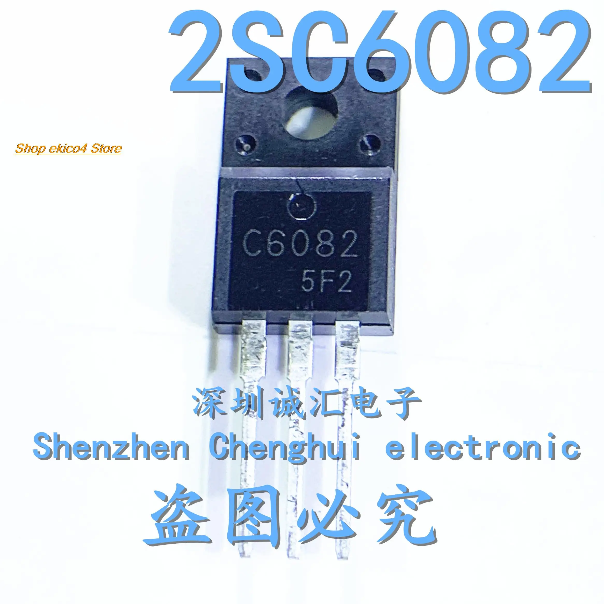 

10pieces Original stock 2SC6082 60V 20A 23W TO-220