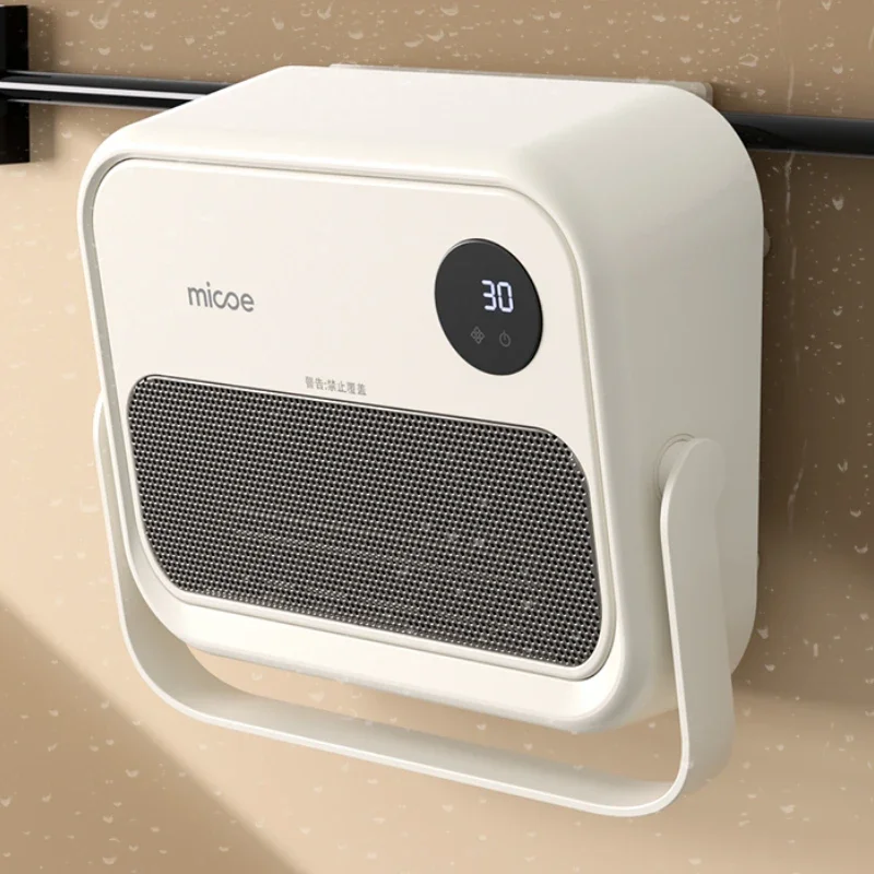 Bathroom Timer Heater with Towel Rack Wall-Mounted Bath Heater 3-Level Warm Cool Air Blower Fire-Resistant Heating Device