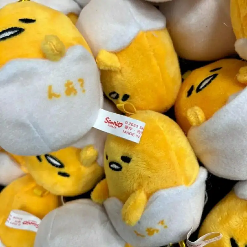 - Gudetama Store