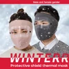 Keep Warm Cycling Riding Windproof Mask Outdoor Sports Ski Winter Climbing Windproof Mask Neck Anti-wind Face Cover Masks 1