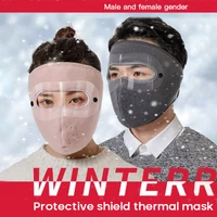 Keep Warm Cycling Riding Windproof Mask Outdoor Sports Ski Winter Climbing Windproof Mask Neck Anti-wind Face Cover Masks 1