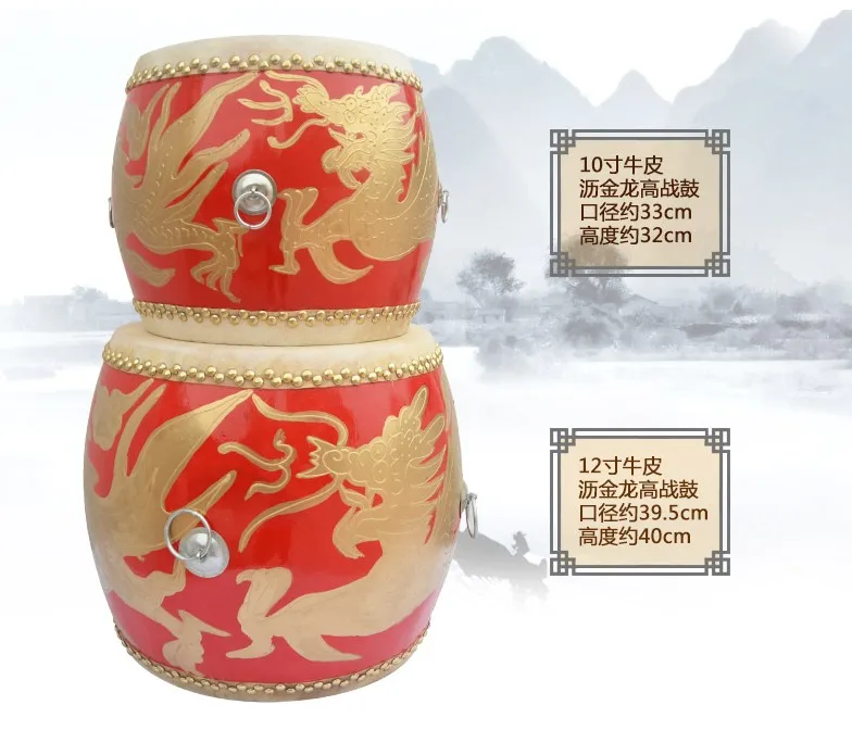 20 inch 52cm Red Drum With Drumsticks Chinese Percussion Musical Lion Dance Dragon Dance Musical Game Instruments