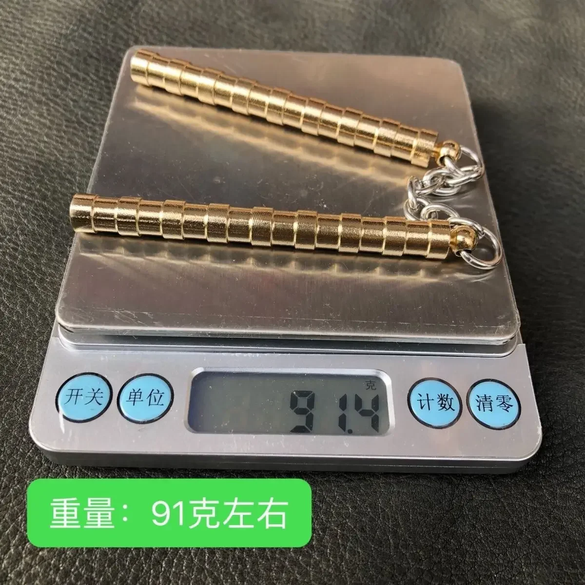 미니 EDC 포켓 손가락 끝 눈차쿠 감압 장난감, 스테인레스 스틸 스트레스 방지 피젯 도구, 야외 다기능 도구