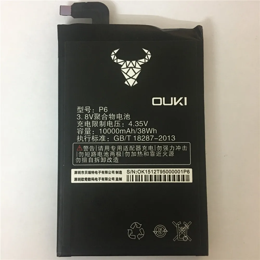 

100% Original 3.8V 10000mAh Mobile Phone Battery for oukitel P6 Phone Battery