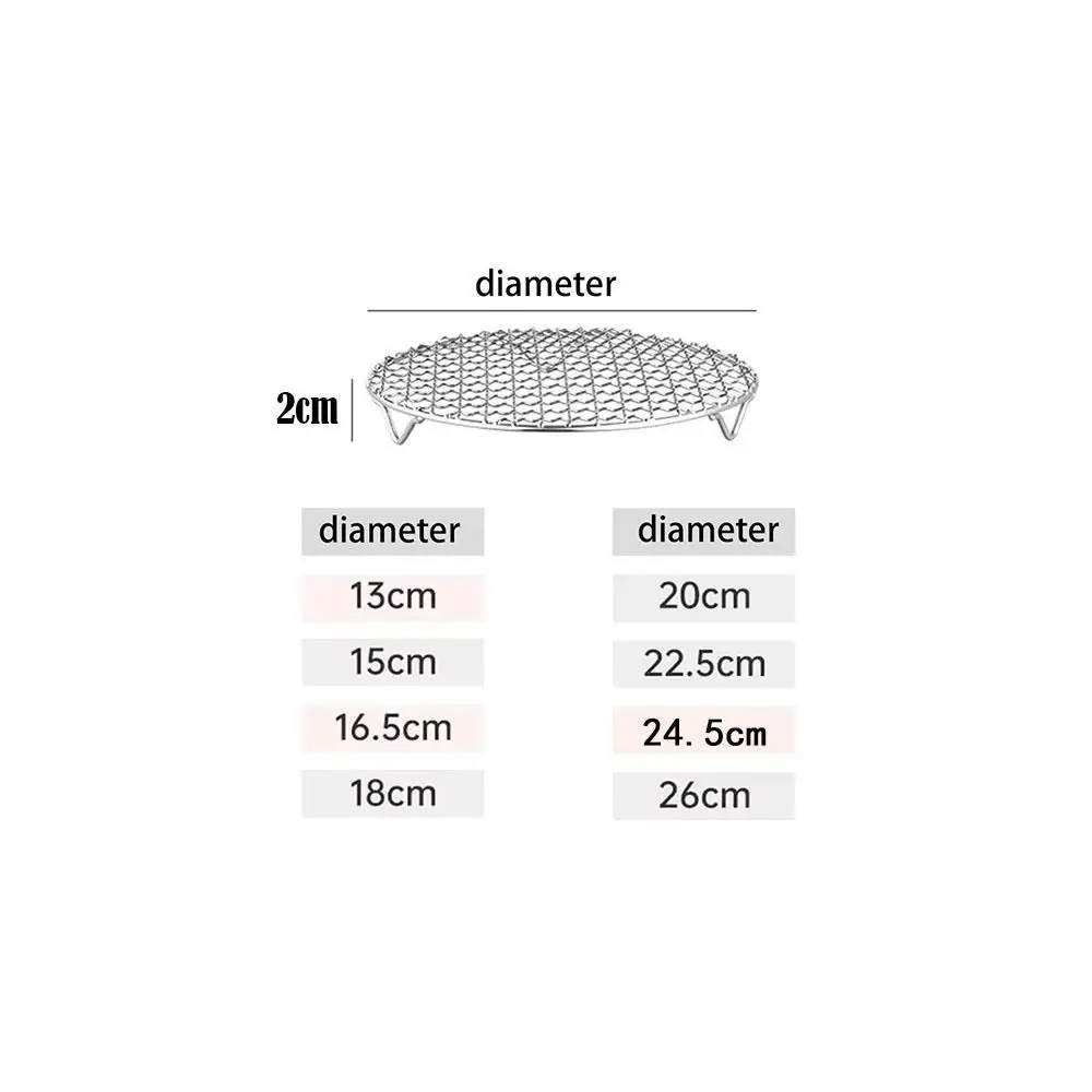 Portable Air Fryer Rack Stackable Round Stainless Steel Grid Grill BBQ Net with Foot Durable Cooling Rack Steam Baking Rack