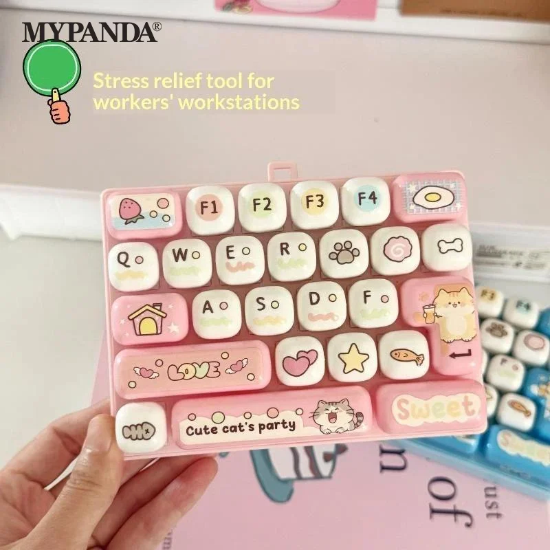 1PcsCute 귀여운 26 키 스트레스 감소 키보드 크리 에이 티브 기계 치유 도구 인기있는 펜던트 작은 선물 액세서리