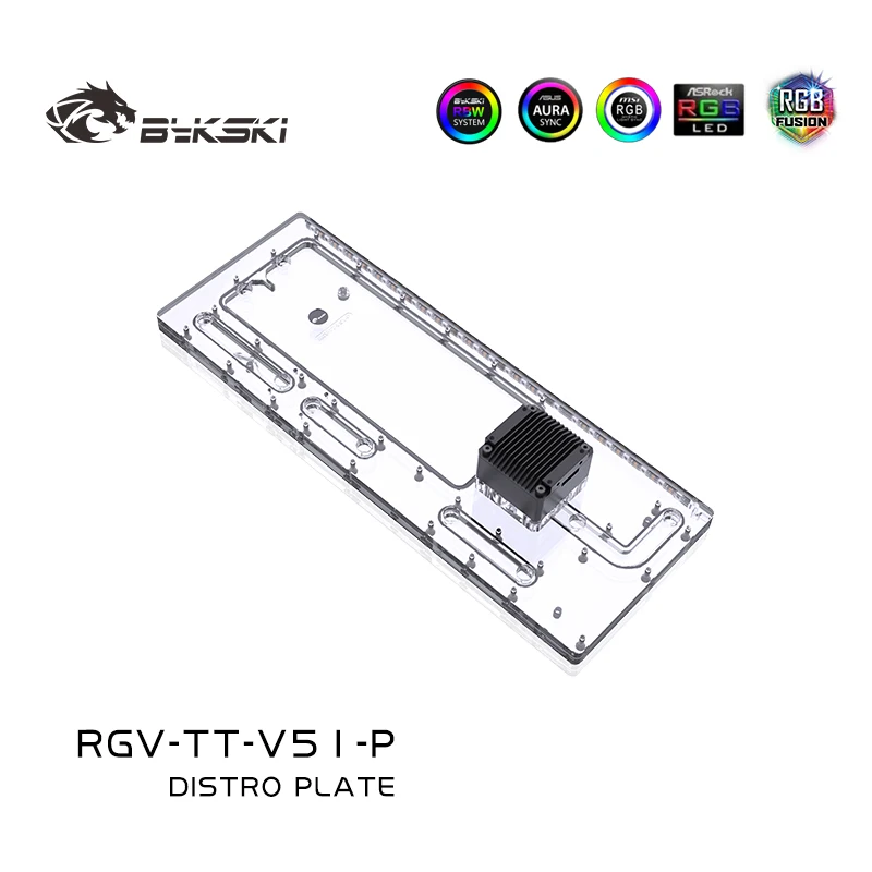 

Bykski RGV-TT-V51-P Distro Plate For TT View 51 Case MOD PC Water Cooling Waterway Board Reservoir Water Tank Pump