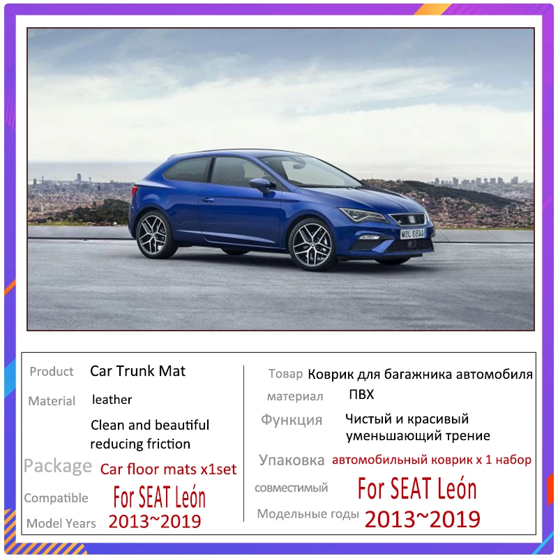 Car Rear Trunk Mats For SEAT León Mk3 5F 2013~2019 Waterproof Car