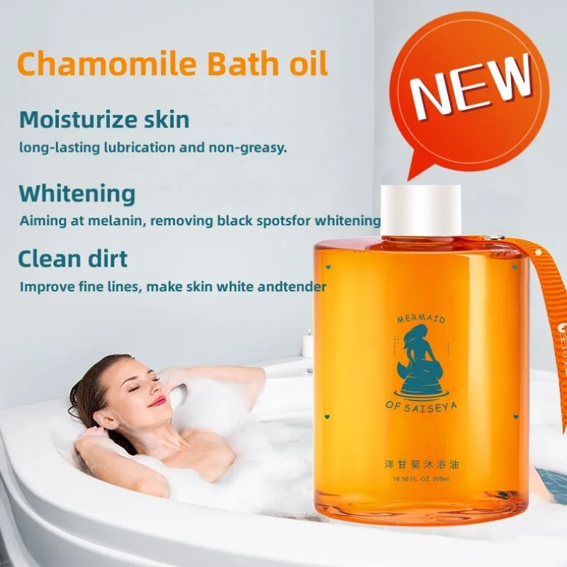 

Chamomile Bath Oil Body Wash Essential Oil Foam Soothing SPA Moisturizing Fragrance Shower Oils Skin Whitening