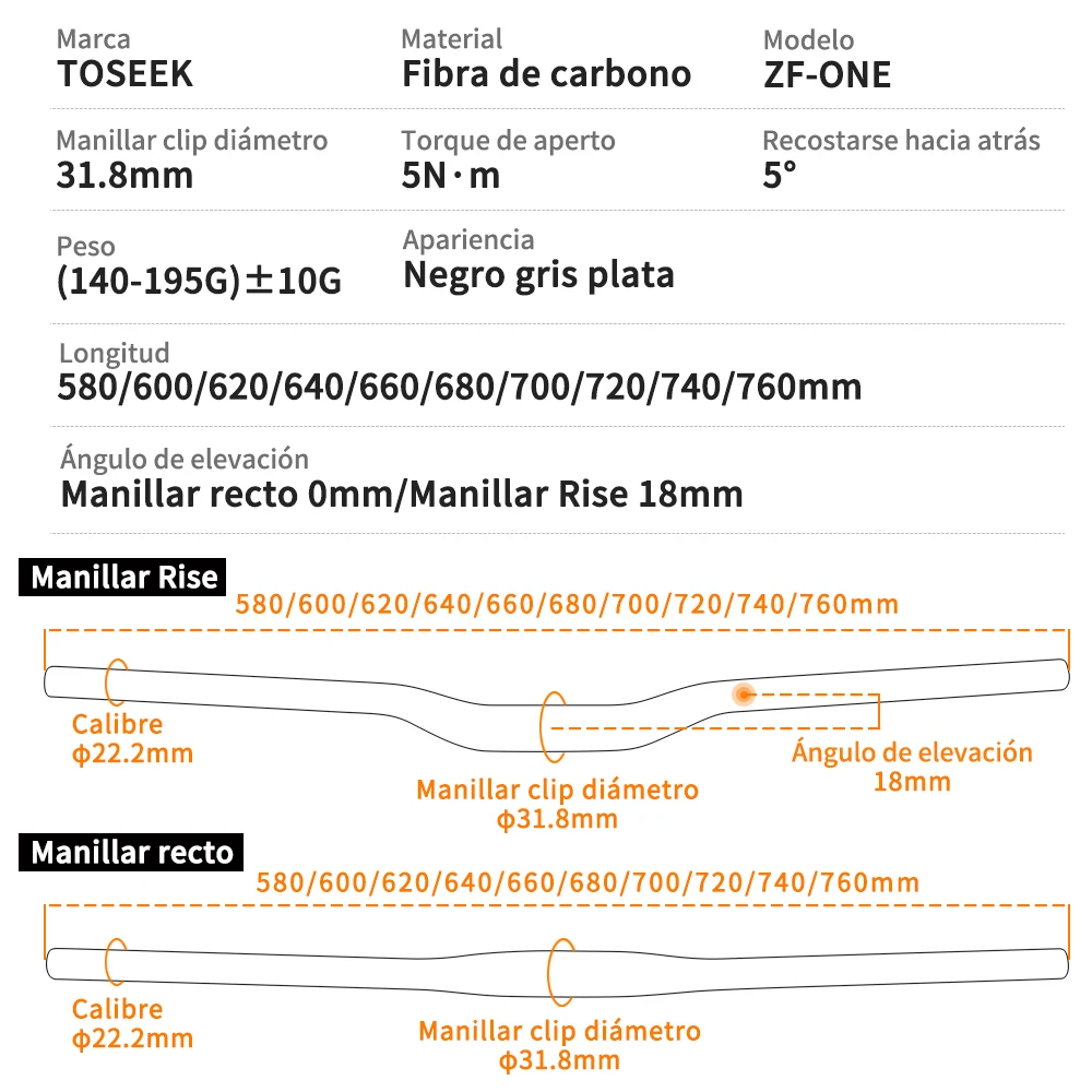 TOSEEK ZF-ONE Mtb 탄소 핸들 바 자전거 핸들 바 31.8*580-720/740/760mm 산악 자전거 액세서리 용 매트 블랙 핸들 바