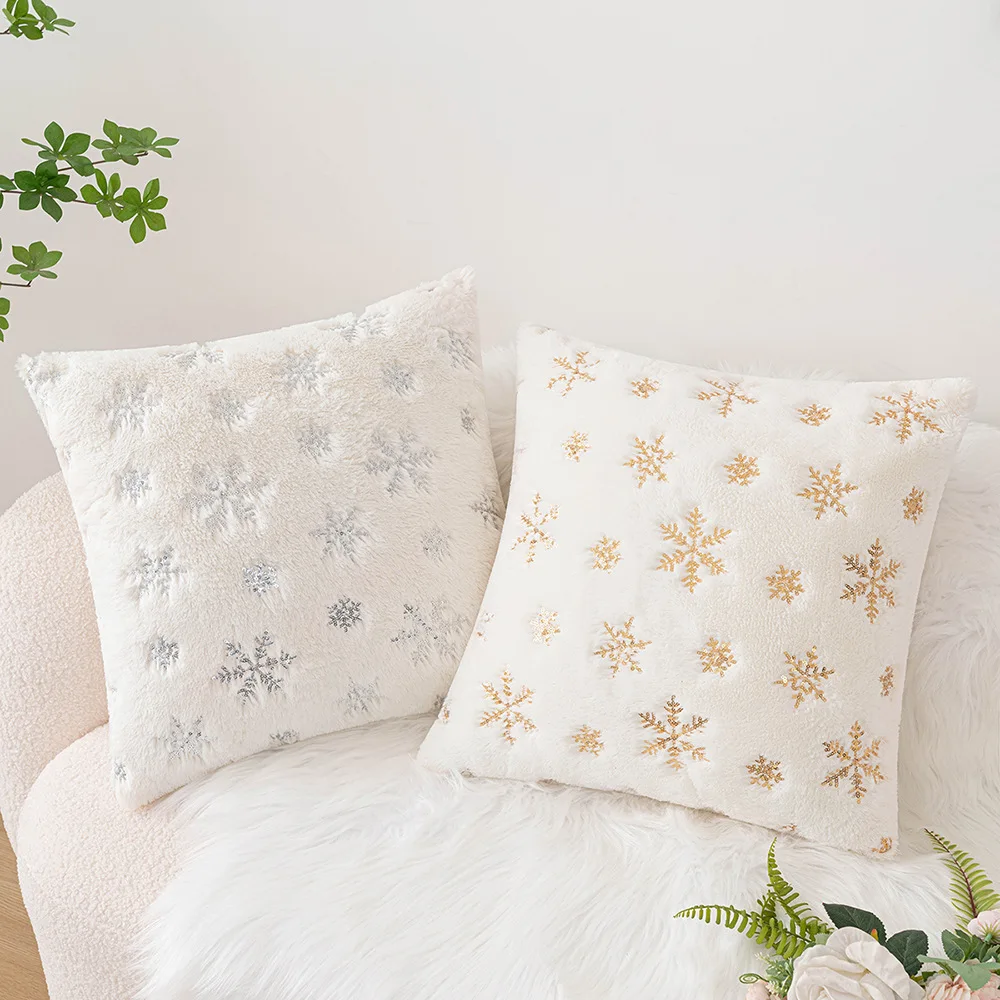 

Embroidered Christmas Snowflake Cushion Cover, Sequin Pillowcase, Plush Fairy Pillow Case, Room,Sofa,Car AtmosphereFor Gifts
