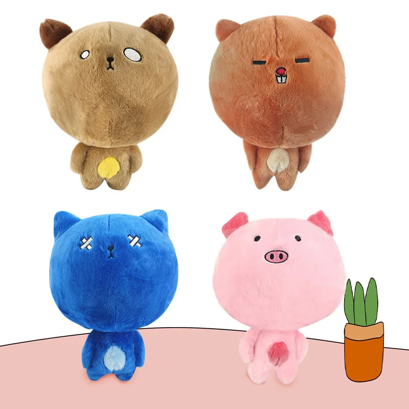 

1Pc 20cm Cartoon Creative Pink Pig Plush Clockwork Animal Doll Toys Cute Clockwork Toy Children's Kawaii Funny Birthday Gifts