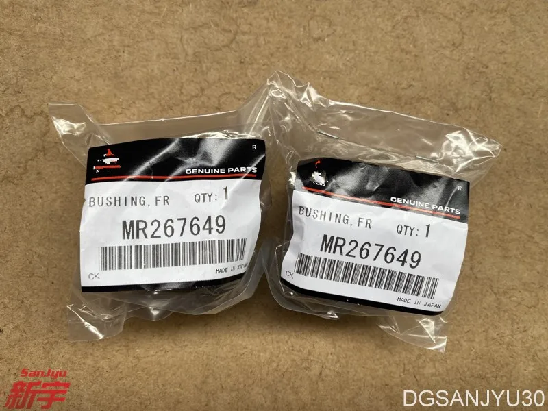 PAJERO SPORT1 K90WK80W BUSHING FRONT SUSP STABILIZER MR267649*2 a pair front axle sway bar bushing