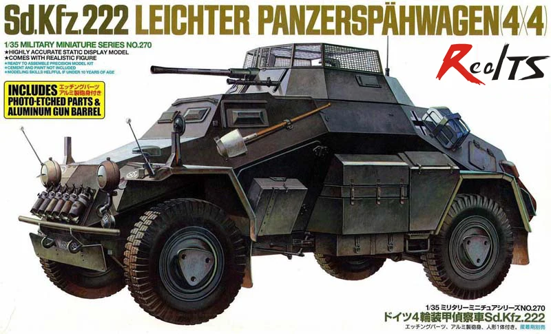 Tamiya Modello 1/35 Scala Modelli Militari #35270 Tedesco Blindato Auto Sd.Kfz.222 Edizione Speciale In Plastica Modello Kit