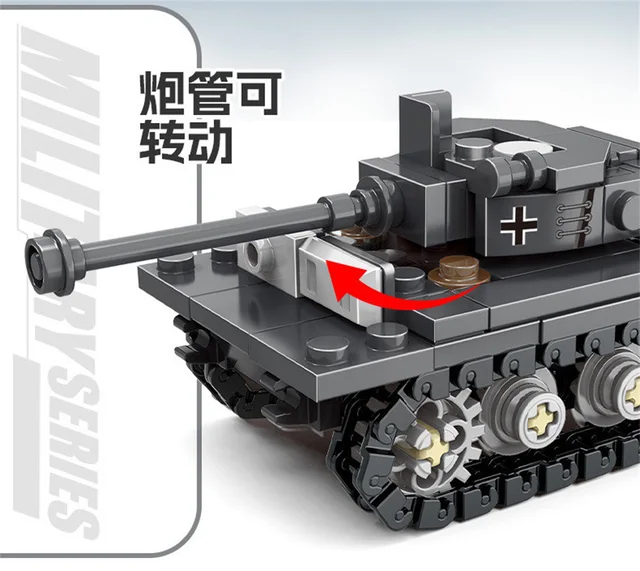 World War 2 WW2 Army Military Soldiers SAWT Soldiers The King Tiger Heavy Tank DIY Model ​Building Blocks Bricks Children'S Toys 4