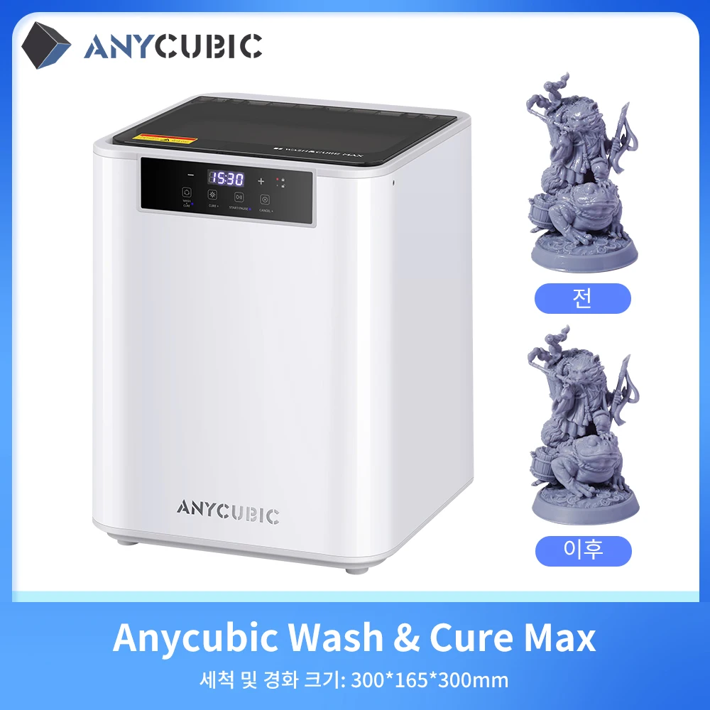ANYCUBIC   ť  ȭ  Ź,  ø SLA LCD DLP  3D Ϳ, 3 ÷, ÷, ƽ
