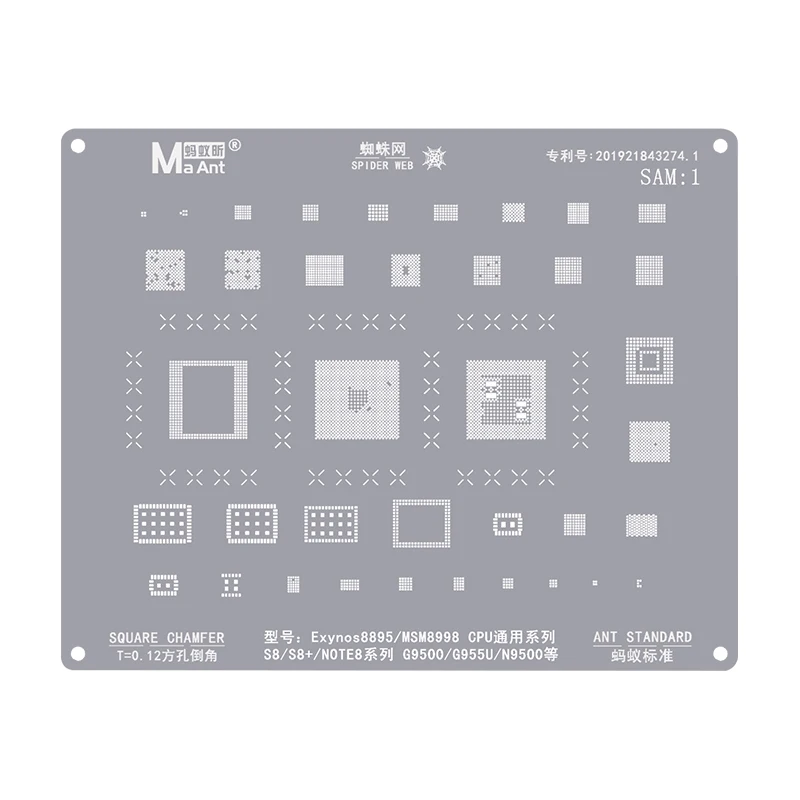 Maant Universale Bga Reballing Stencil Per Samsung Cpu Ic A10 A70 A51 Nota 10 S10 S9 Exynos7870 7904 9610 Sm5713 S2Mu005X03