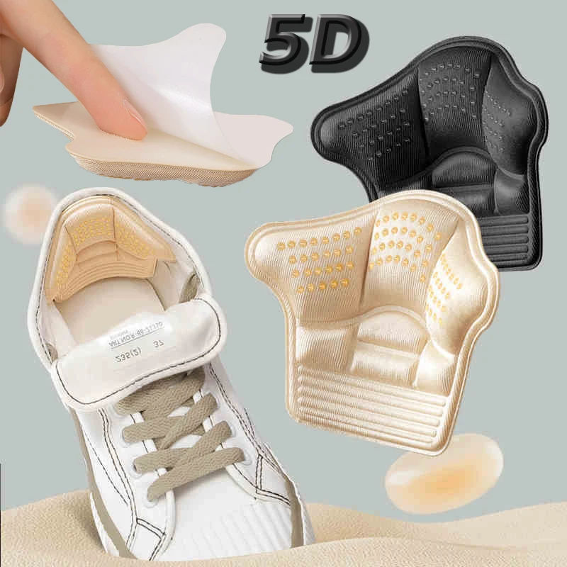 1 Pair Heel Protector Insole Brioche Heel Cushion Adhesive Pads 5D Shoe Foot Pad Shoes Insert Adjustable Ankle Antiwear Insoles