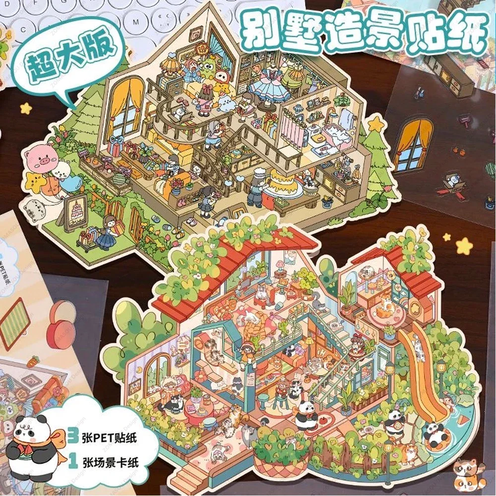 도매 플러스 크기 3d 풍경 장면 스티커 DIY 포켓 캐빈 스티커 스태킹 붙여 넣기 축제 선물 학생 어린이 키즈