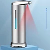 Automatic Liquid Soap Dispenser Touchless Sensor Bathroom Smart Foam Machine 280ml Infrared Liquid Soap Dispenser Pump Container 4