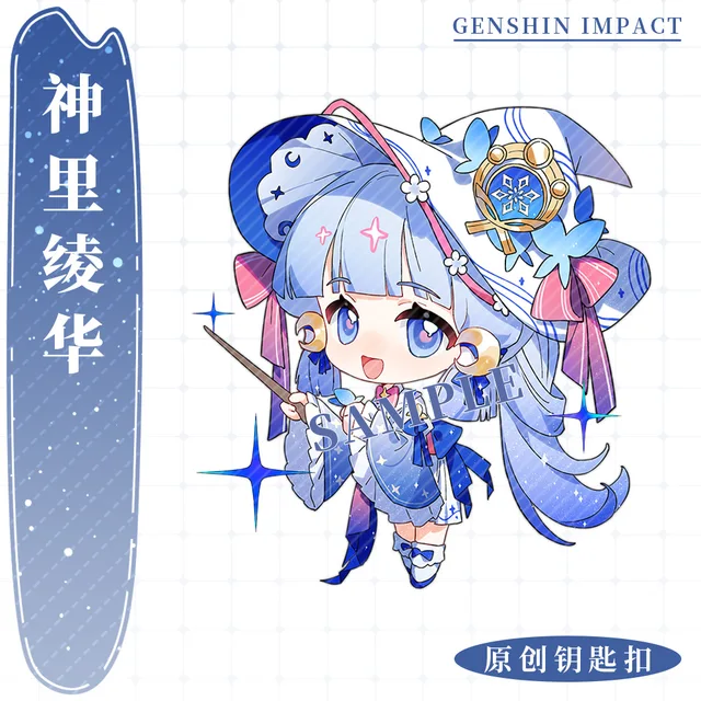 5PCS Cute Anime Game Genshin Impact Childe Raiden Shogun Gorou Yoimiya Yae  Miko Acrylic Figure Keychain Set Cosplay Vision Key Chain Merch(54) 