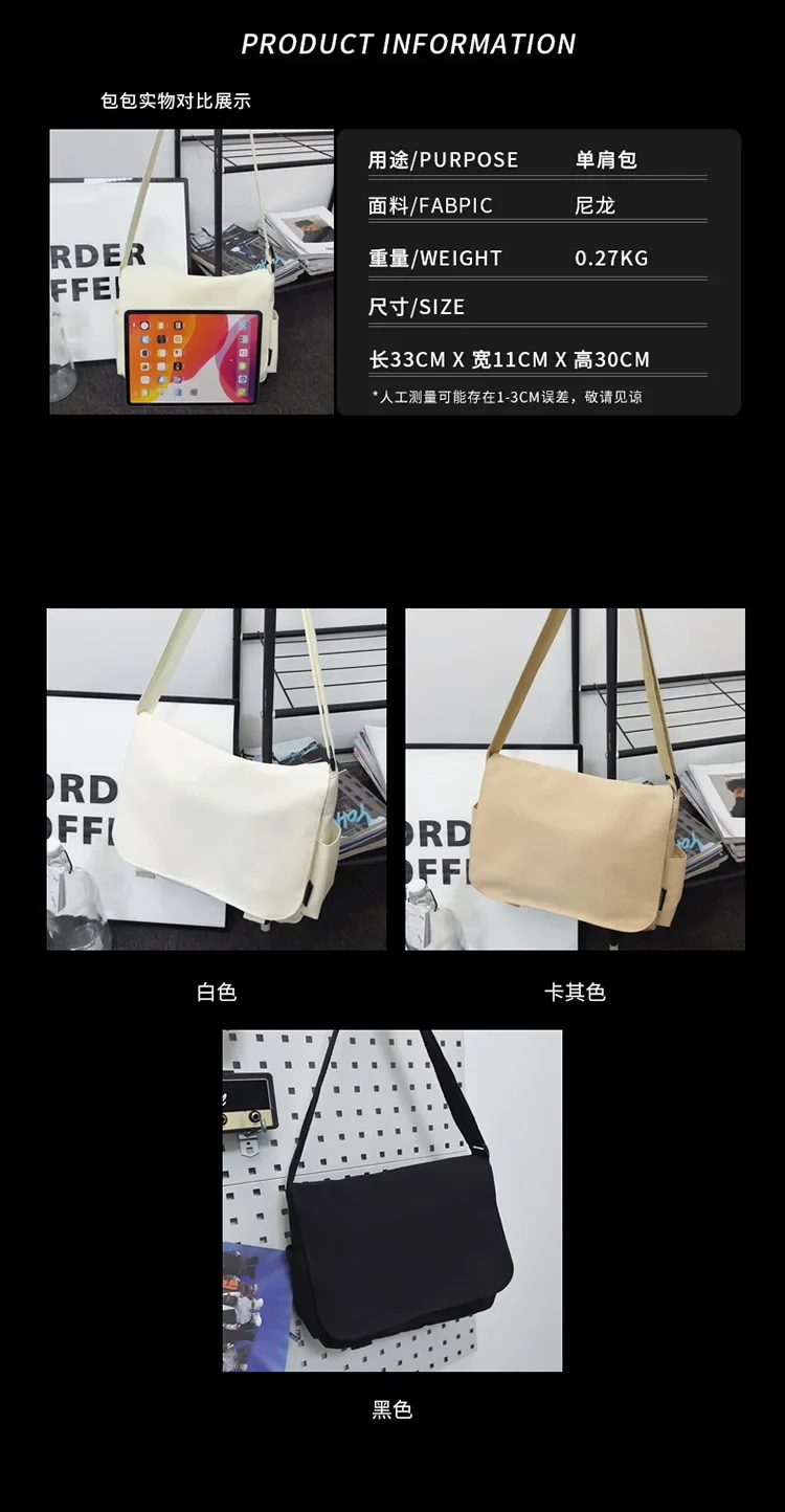 bolsos