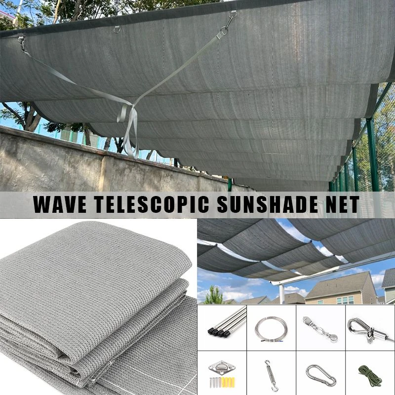 Gray Wave Telescopic Sunshade Net Garden Sun Shading Sail Thickened