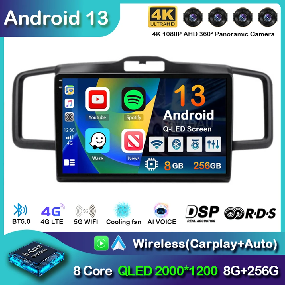 

Автомобильная магнитола CarPlay на Android 13 для Honda Freed 1, мультимедийный видеоплеер 2008-2016 2din с навигацией, стерео головное устройство DSP