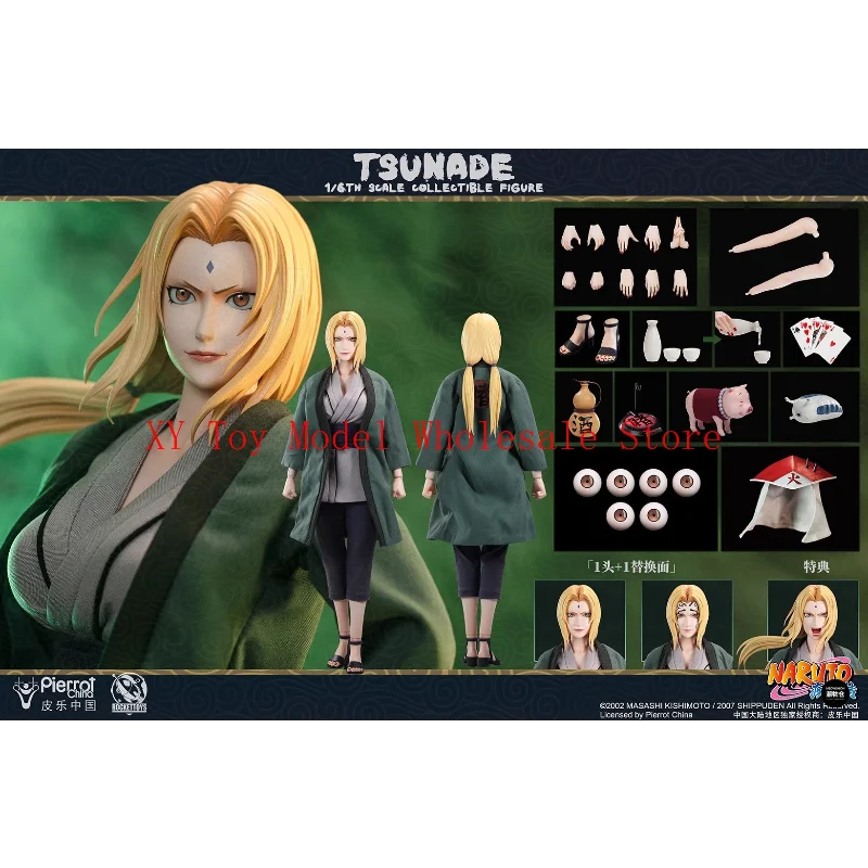 ROCKETTOYS ROC-009 綱手ナルト Tsunade NARUTO 楽天市場】「予約」ROCKET TOYS ROC-009 綱手 ナルト Tsunade