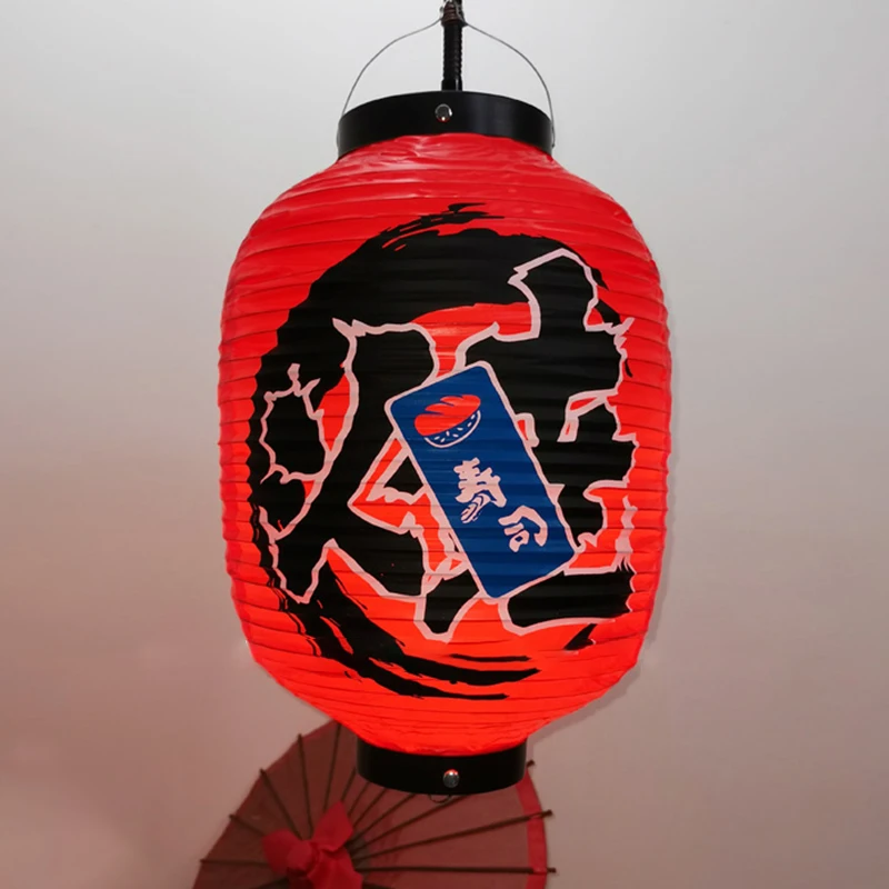 Lanterne Suspendue Japonaise Sushi - Décoration De Pub Ou Restaurant étanche - Neuf