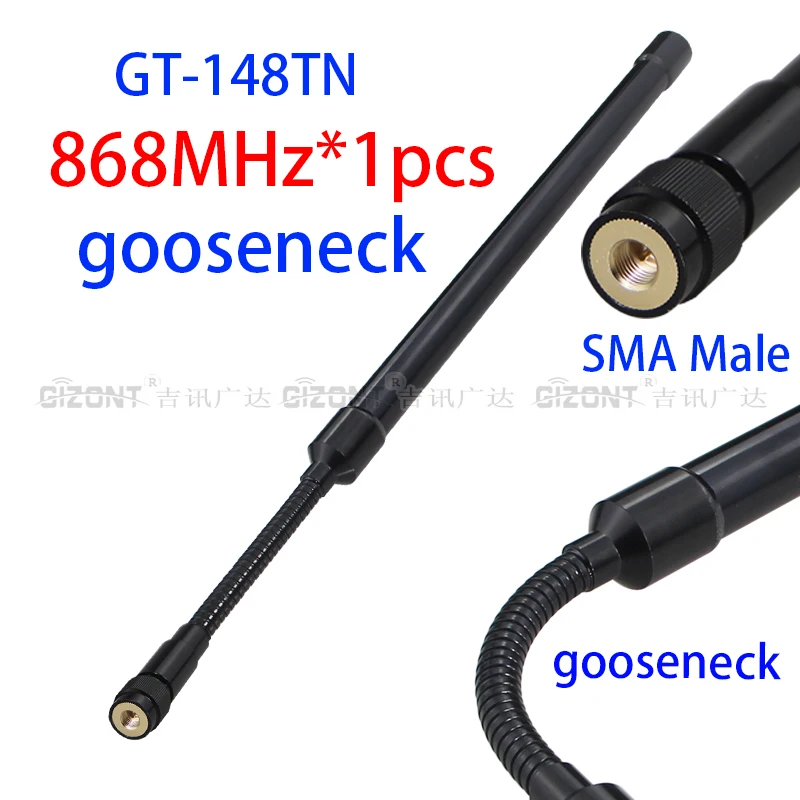 LoRa 구즈넥 안테나, 유연한 868MHz 915MHz 유리 섬유 안테나, SMA TNC N 수 헬륨 NB-IOT 디지털 변속기, 고이득