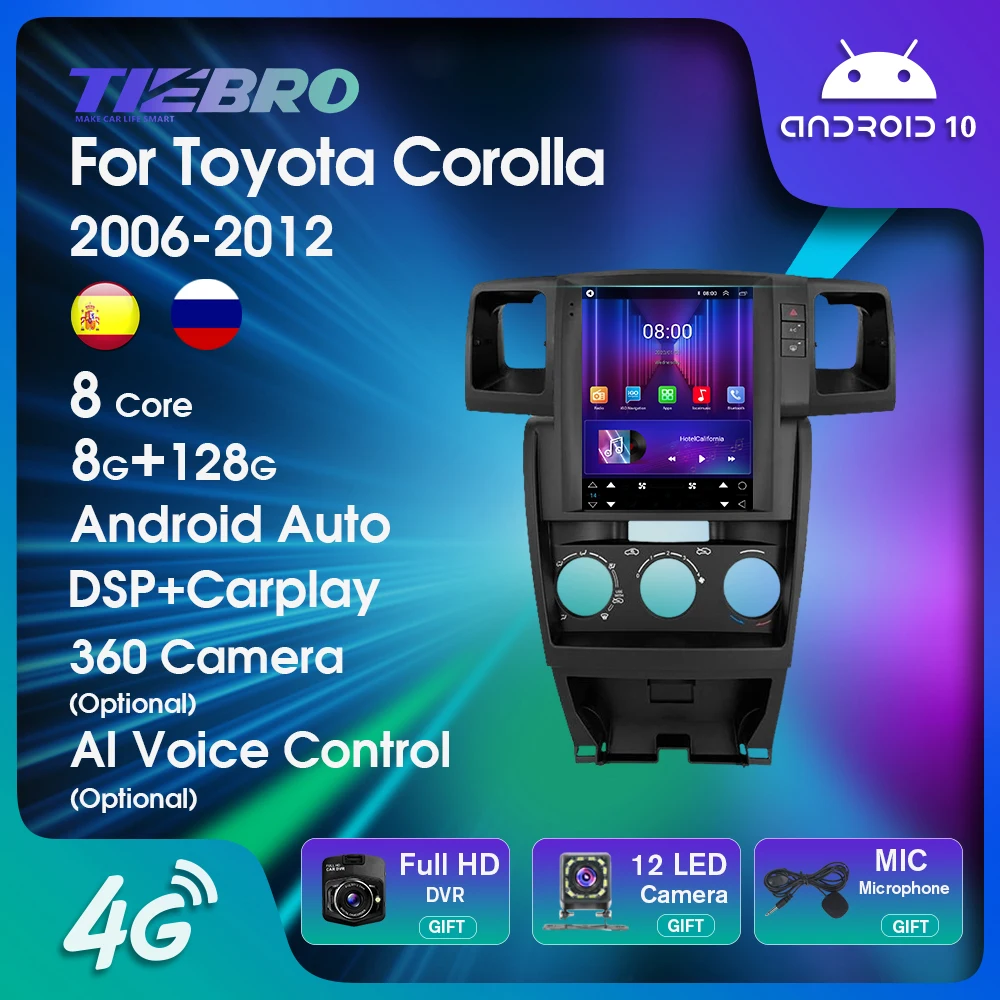 

Автомагнитола TIEBRO 2DIN Android 10 для Toyota Corolla 2006-2012 Автомобильный мультимедийный видеоплеер 8 ядер навигация GPS Carplay Авторадио