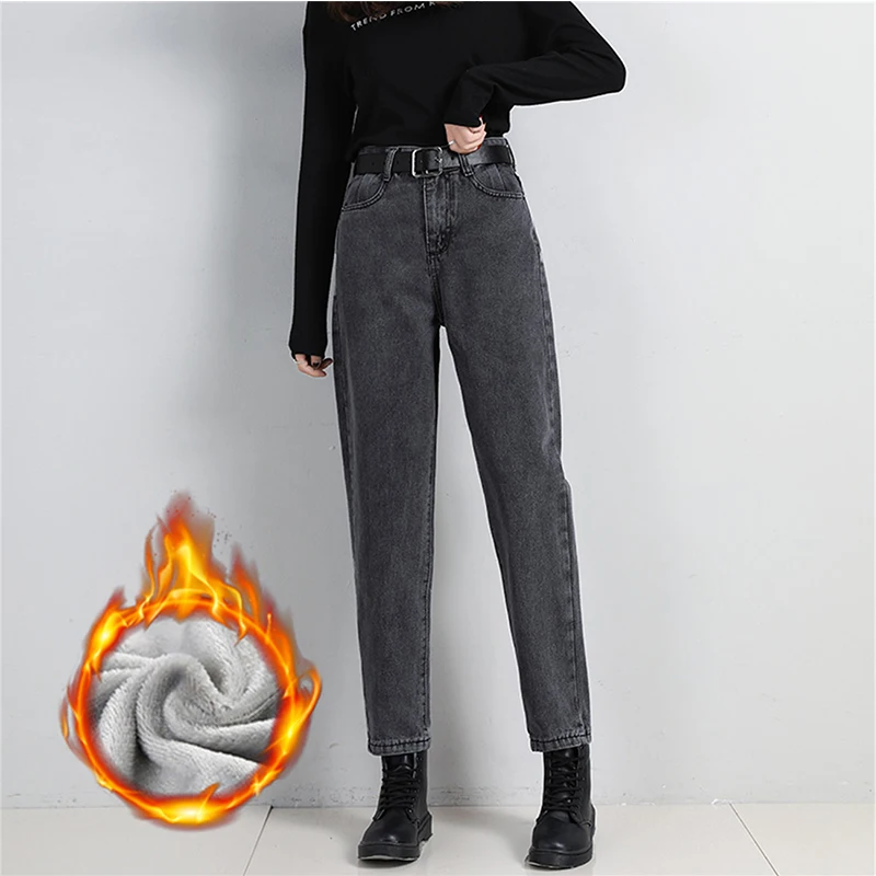 

Large size black Harlan jeans women loose plush thickened 2023 winter new high-waisted radish pants women's Warm baggy jeans